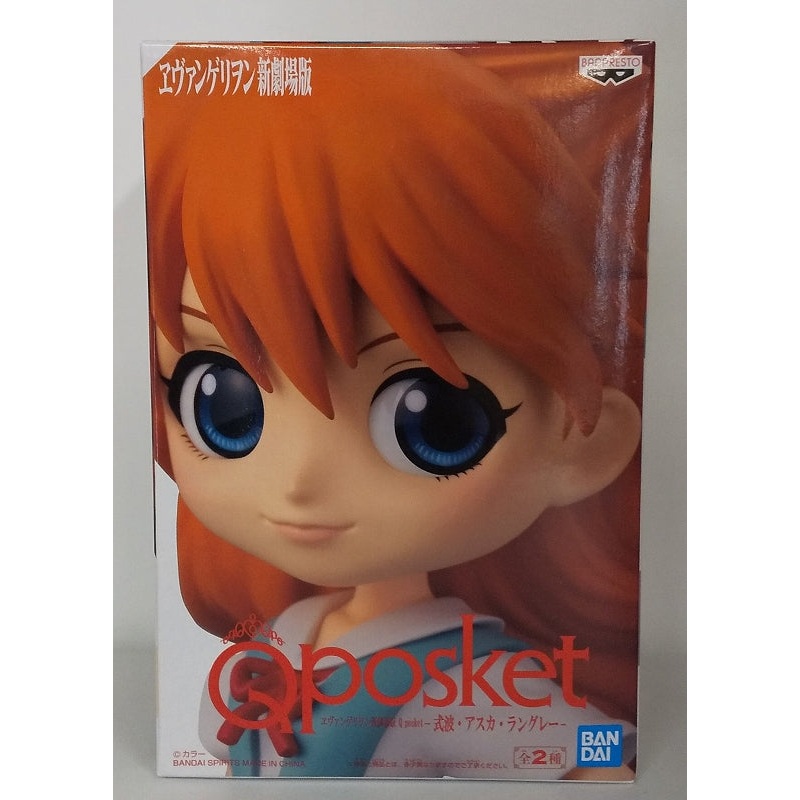 Evangelion New Theatrical Version Q POSKET Type Asuka Langley B Color 39602