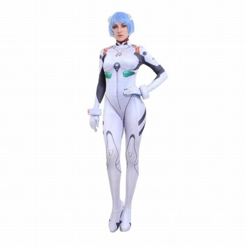 Evangelion Style Cosplay Costume White Bodysuit Plug Suit