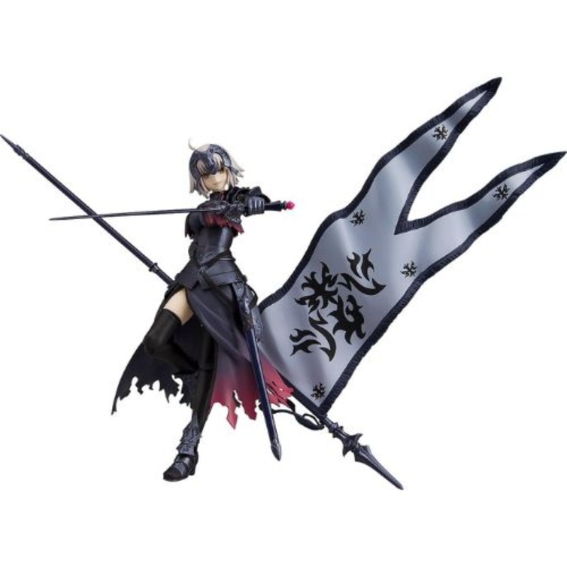 figma – Fate/Grand Order: Avenger/Jeanne d’Arc [Alter]