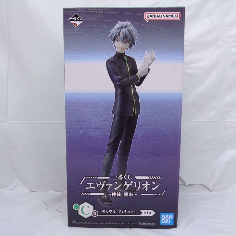 Ichiban Kuji Evangelion -Apostle, Attack ~ C Award Nagisa Kaworu Figure