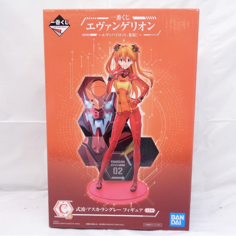 Ichiban Kuji Evangelion -Eva Pilot, Gathering! ~ C Prize Wave, Asuka Langley Figure