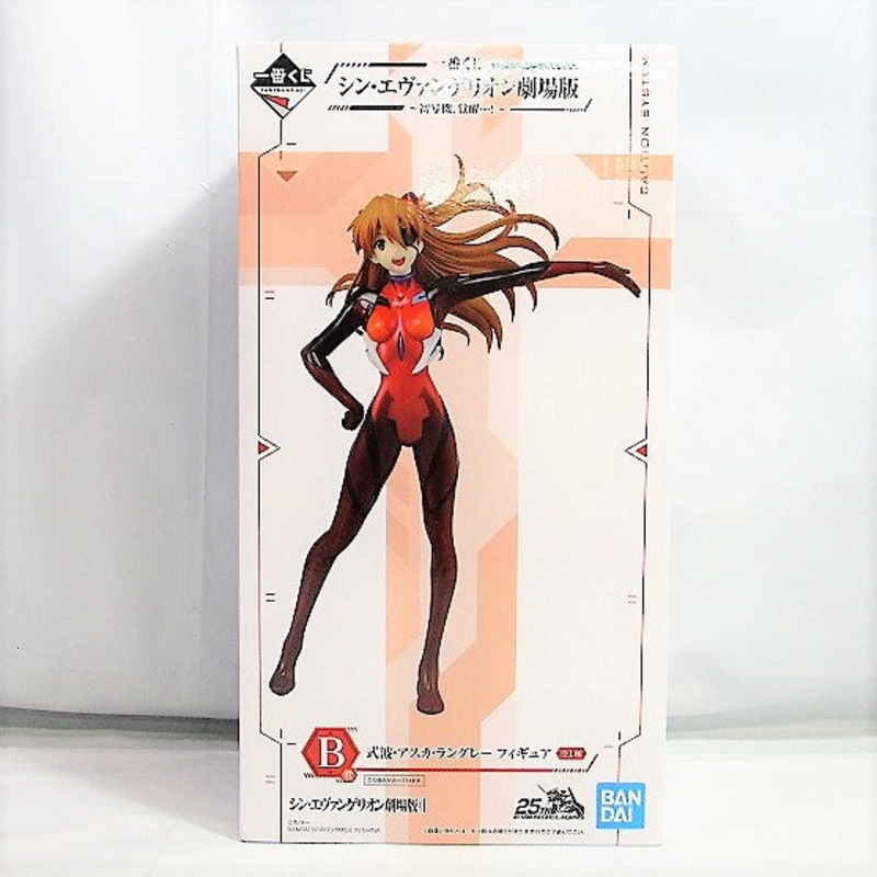 Ichiban Kuji Evangelion Theatrical Version -First Machine, Awakening …! ~ B prize -style wave, Asuka Langlay figure