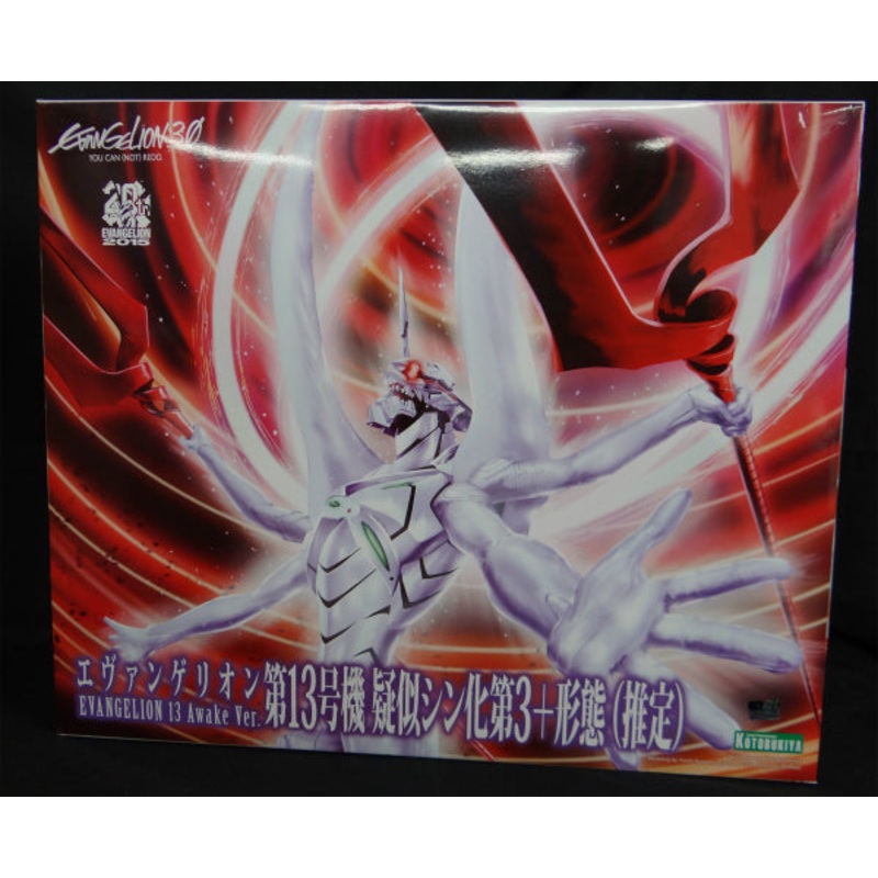 Kotobukiya Evangelion Unit 13 Pseudo -Shinzing 3+ form (estimated) 1/400 plastic model