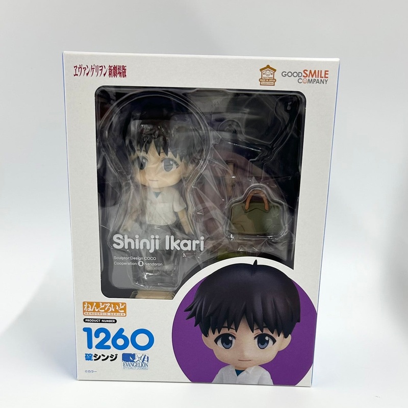 Nendoroid No.1260 Shinji Ikari (Rebuild of Evangelion) (Resale)