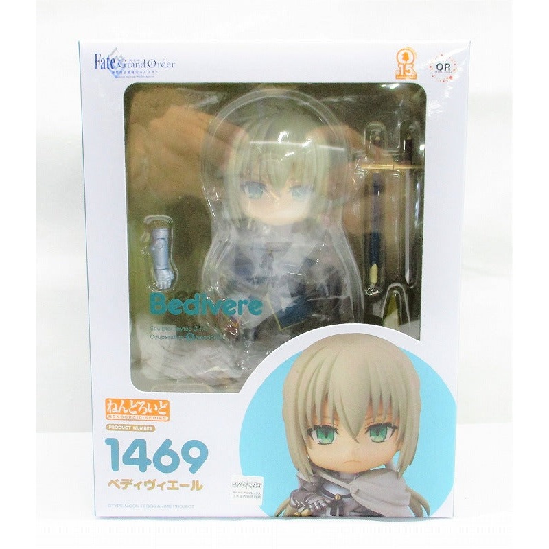 Nendoroid No.1469 Bediviere (Theatrical version “Fate/Grand Order -Holy Table area Camelot-“)