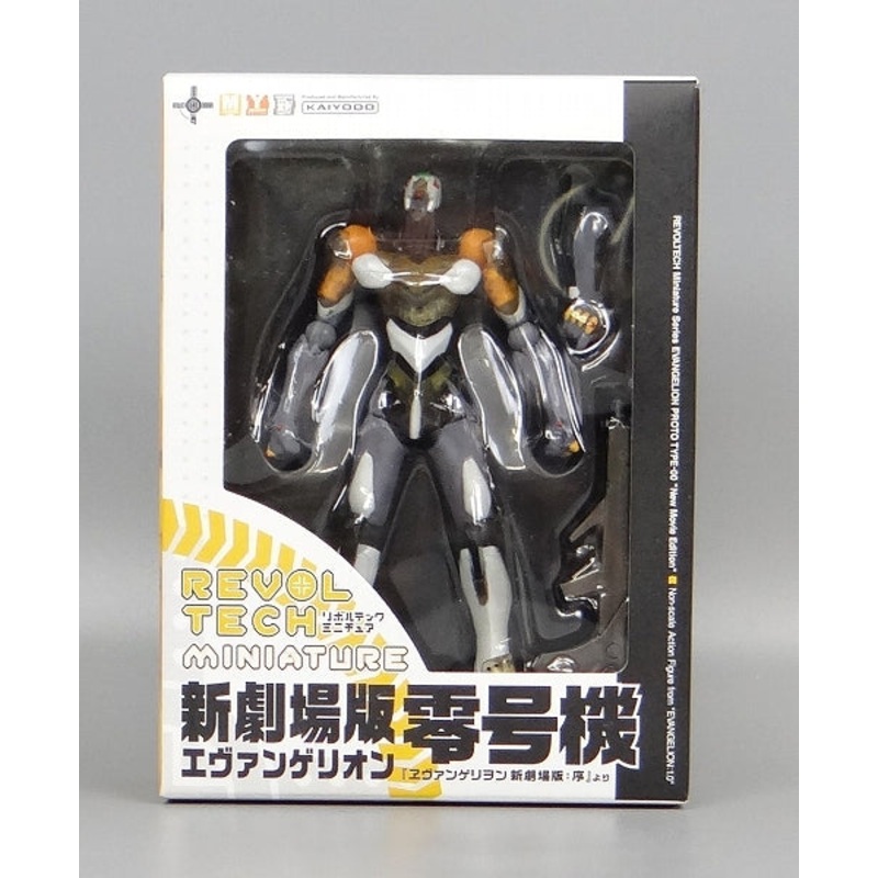 Revoltech Miniature New Theatrical Version Evangelion Zero (Clear Ver) Seven -Eleven Limited
