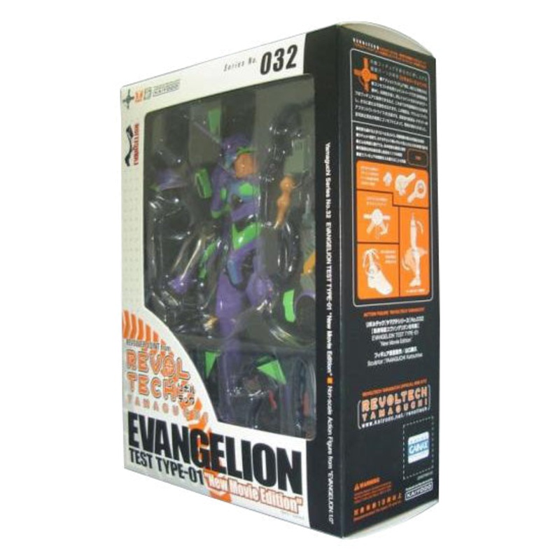 Revoltech Yamaguchi 032 Evangelion First Machine New Theatrical Version: Introduction G type equipment