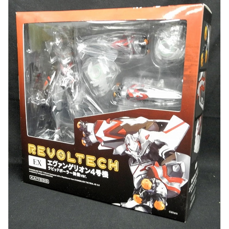 Revoltech Yamaguchi EX Evangelion Unit 4 Rapid Borer Equipment Ver.