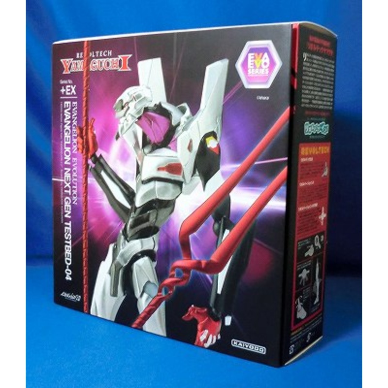 Revoltech Yamaguchi No. EVANGELION Evolution Evangelion Unit 4