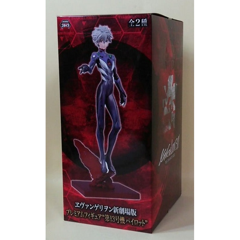 SEGA Evangelion: New Theatrical Edition Premium Figure EVA-13 Pilot – Kaworu Nagisa
