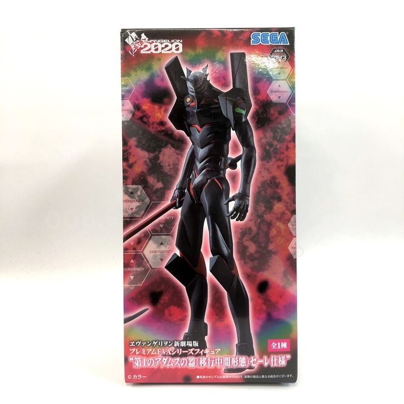 SEGA Evangelion: New Theatrical EditionPremium EVA Series 1st ADAMS Zale