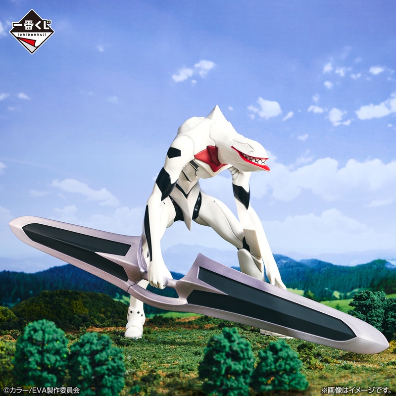 The End of Evangelion – Evangelion Mass Production Model Figure [Ichiban-Kuji Prize A]