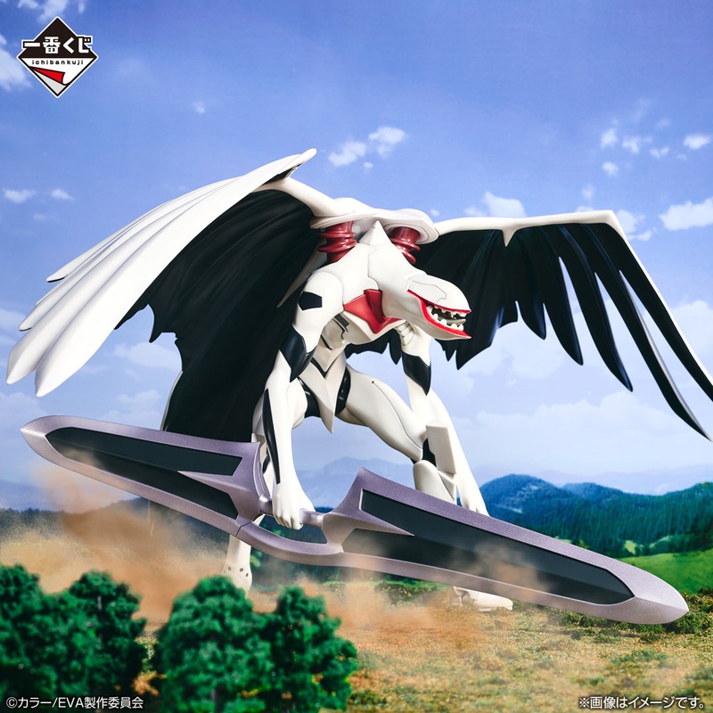 The End of Evangelion – Evangelion Mass Production Model Figure Last One Ver. [Ichiban-Kuji Last One Prize]
