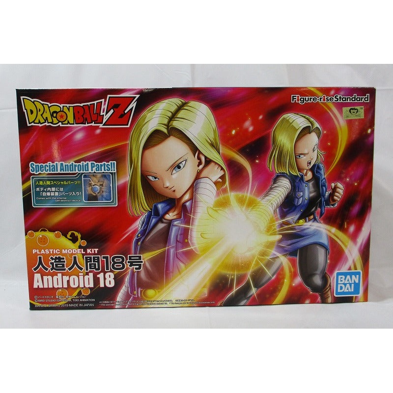 Bandai Sprits Dragon Ball Z Figure-rise Standard Android 18