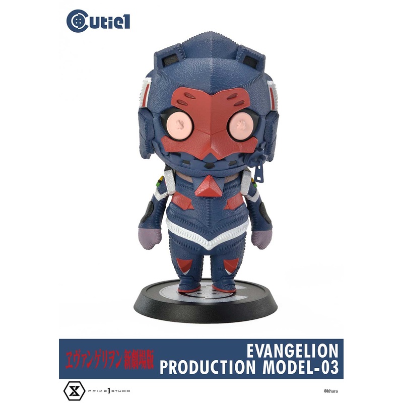 Cutie1 “Rebuild of Evangelion” Evangelion EVA-03
