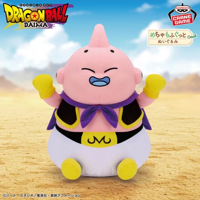 Dragon Ball DAIMA – Meccha Mofugutto Plush Toy Majin Buu (Mini)