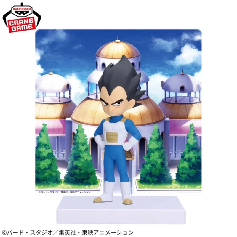 Dragon Ball DAIMA – Vegeta (Mini) Figure with Panel