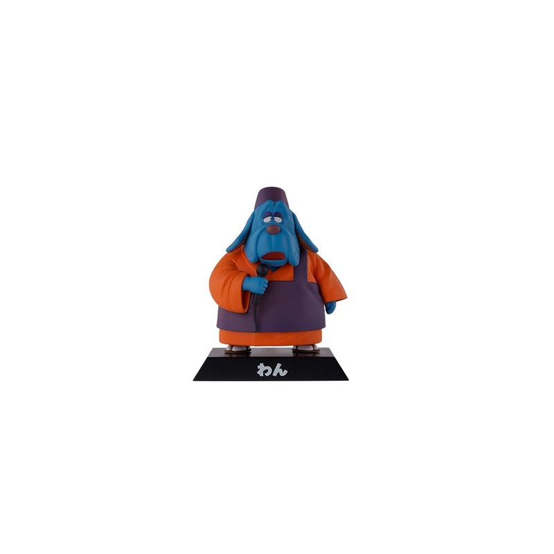 Dragon Ball Ex Fierce battle!! Tenkaichi Budokai DRAGON ARCHIVES World Tournament Chairman [Ichiban-Kuji Prize E]