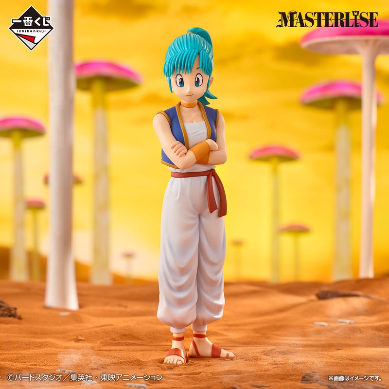 Dragon Ball EX – Son Goku Training Arc – Bulma Figure MASTERLISE [Ichiban-Kuji Prize B]