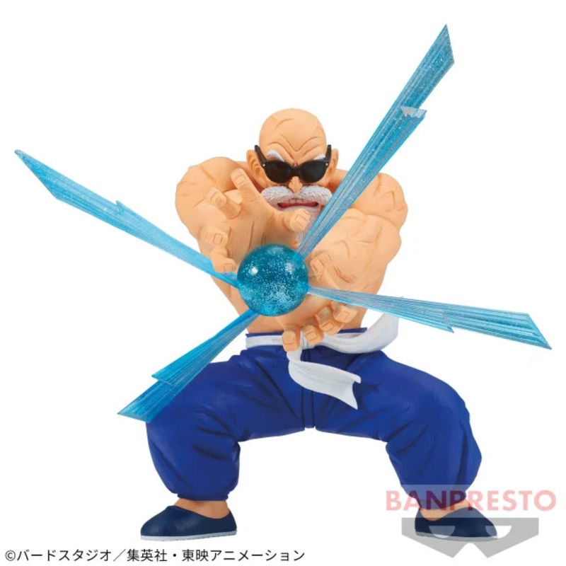 Dragon Ball – Gmateria – Kamesennin