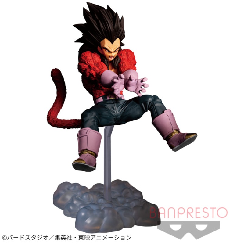 Dragon Ball GT – TAG FIGHTERS – Super Saiyan 4 Vegeta