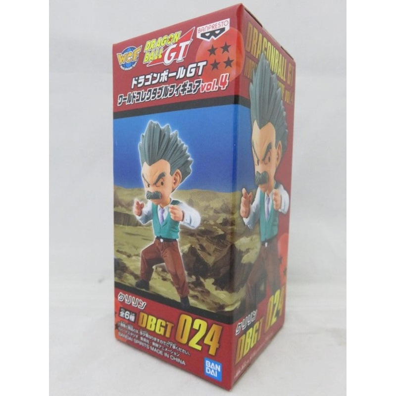 Dragon Ball GT World Collectable Figure Vol.4 DBGT024 Krillin 82450