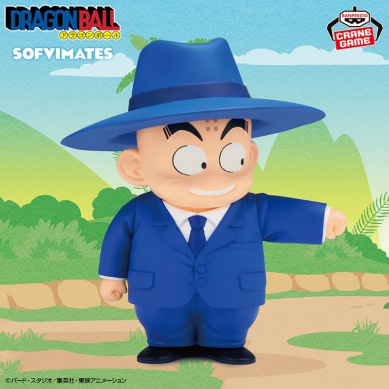 Dragon Ball – SOFVIMATES – Krillin (Suit Style)