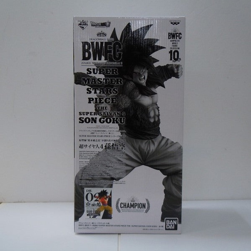 Dragon Ball Super BWFC Tenkaichi Budokai 3 SUPER MASTER STARS PIECE THE SUPER SAIYAN4 SON GOKU (Son Goku) 02: BHE ORIGINAL Award 82709
