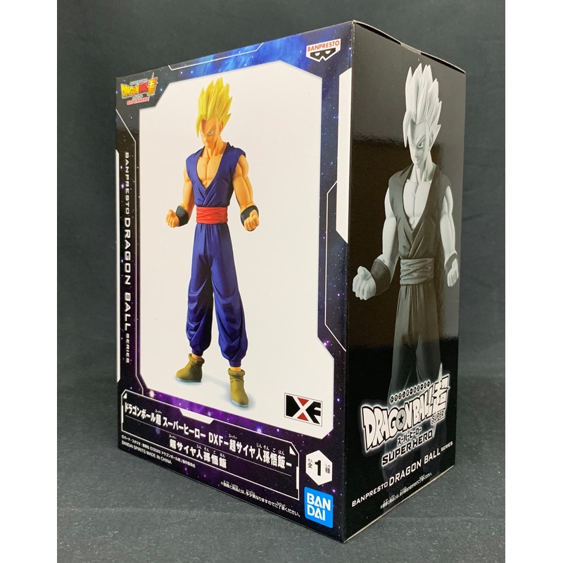 Dragon Ball Super Super Hero DXF Super Saiyan Son Gohan 2626920