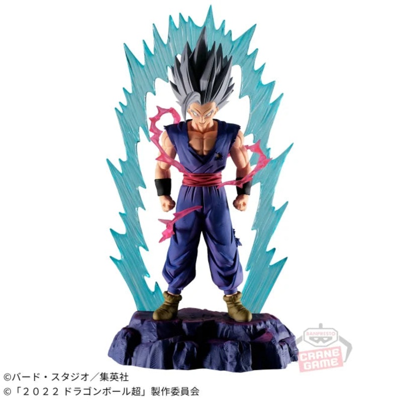 Dragon Ball Super: Super Hero – History Box Vol. 8 – Son Gohan (Beast)