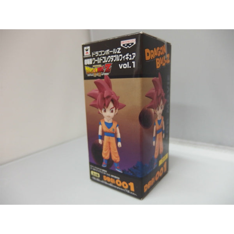Dragon Ball Z Movie World Collectable Figure Vol.1 DBGEKI001 – God