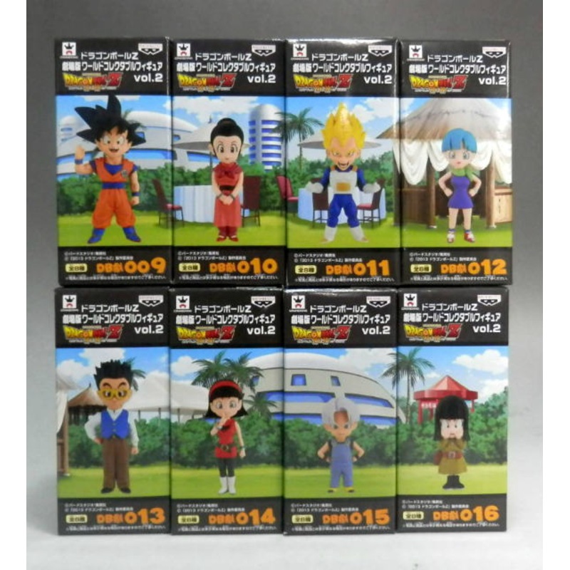 Dragon Ball Z Movie World Collectable Figure Vol.2 – Set of 8