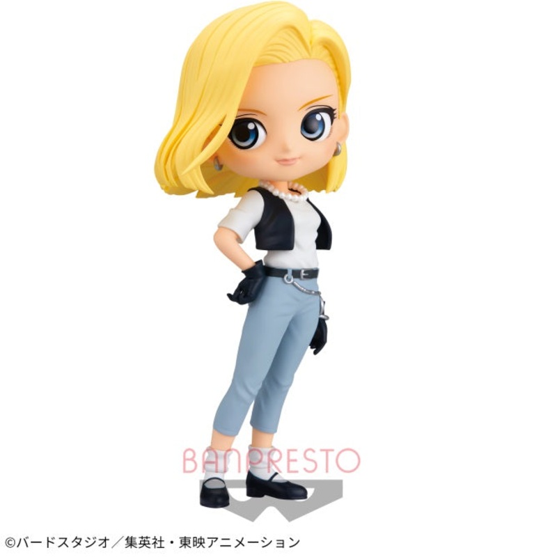 Dragon Ball Z – Q posket – ANDROID 18 – II B