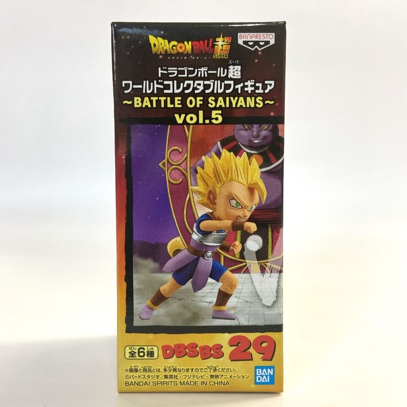 Dragon Ball Z World Collectable Figure -Battle of Saiyans -Vol.5 Super Saiyan Cava 82827