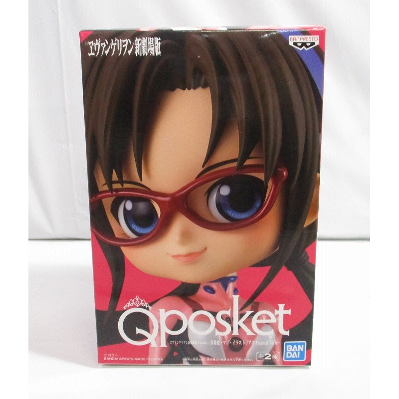 Evangelion New Theatrical Version Q Posket Makinami Mali Illustrius PLUGSUIT STYLE Normal Color 82283