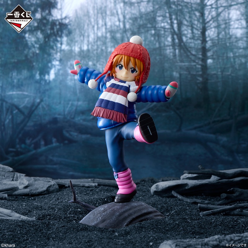 Evangelion – Operation Yamato ! – Asuka Langley Soryu (Childhood) Figure B [Ichiban-Kuji Prize D]