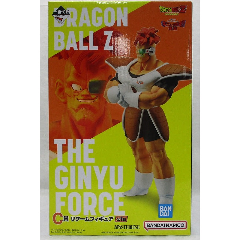 Ichiban Kuji Dragon Ball Ginyu Special Squadron Invades C Prize Requem Figure 62551
