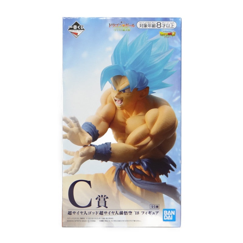 Ichiban Kuji Dragon Ball -Saiyan Super Decisive Battle -C Award Super Saiyan God Super Saiyan Son Goku ’18 Figure 081