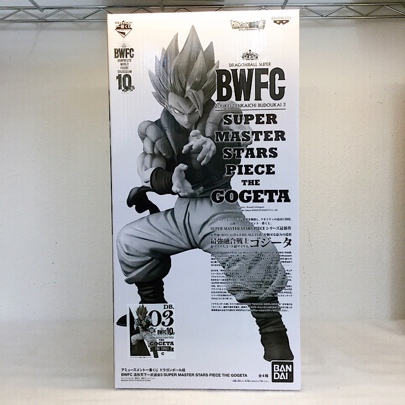 Ichiban Kuji Dragon Ball Super BWFC Tenkaichi Budokai 3 Super Master Stars Piece THE GOGETA 03 The Tones Award 2507694