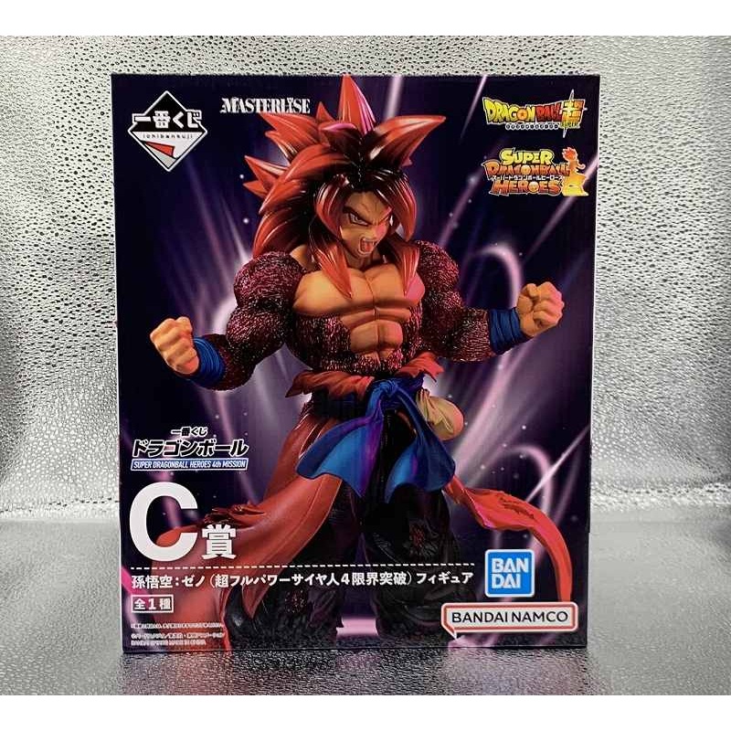 Ichiban Kuji Dragon Ball SUPER DRAGONBALL HEROES 4th Mission C Award Son Goku: Zeno Super Full Power Saiyan 4 Limit Figure 62520
