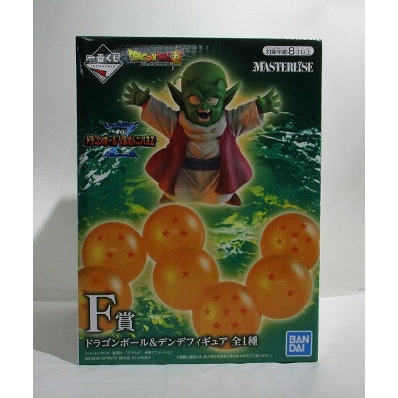Ichiban Kuji Dragon Ball VS Omnibus Z F Award Dragon Ball & Dende Figure 787