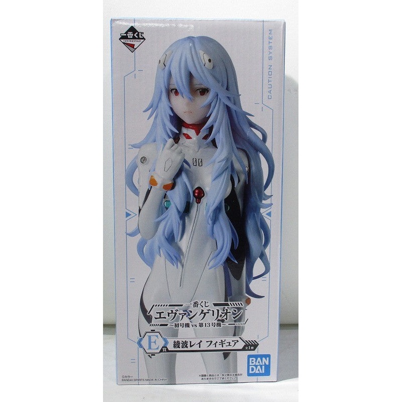 Ichiban Kuji Evangelion -First Machine VS Unit 13 -E Award Ayanami Rei Figure
