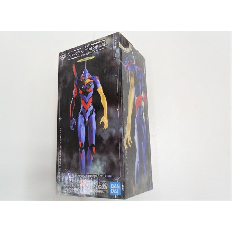 Ichiban Kuji Evangelion Theatrical Version -First Machine, Awakening …! ~ A Award Evangelion’s First Machine Awakening Figure