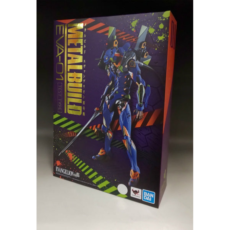 METAL BUILD Evangelion EVA-01 Test Type