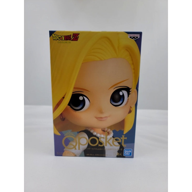 Qposket Dragon Ball Z -android 18 -II A. Color 2586147
