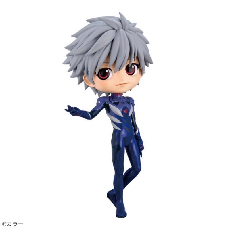 Rebuild of Evangelion – Q posket – Kaworu Nagisa Plugsuit Style A