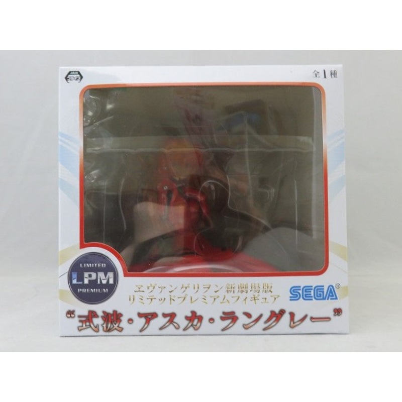 Sega Evangelion New Theatrical Version Limited Premium Figure Wave Asuka Langley 1052881