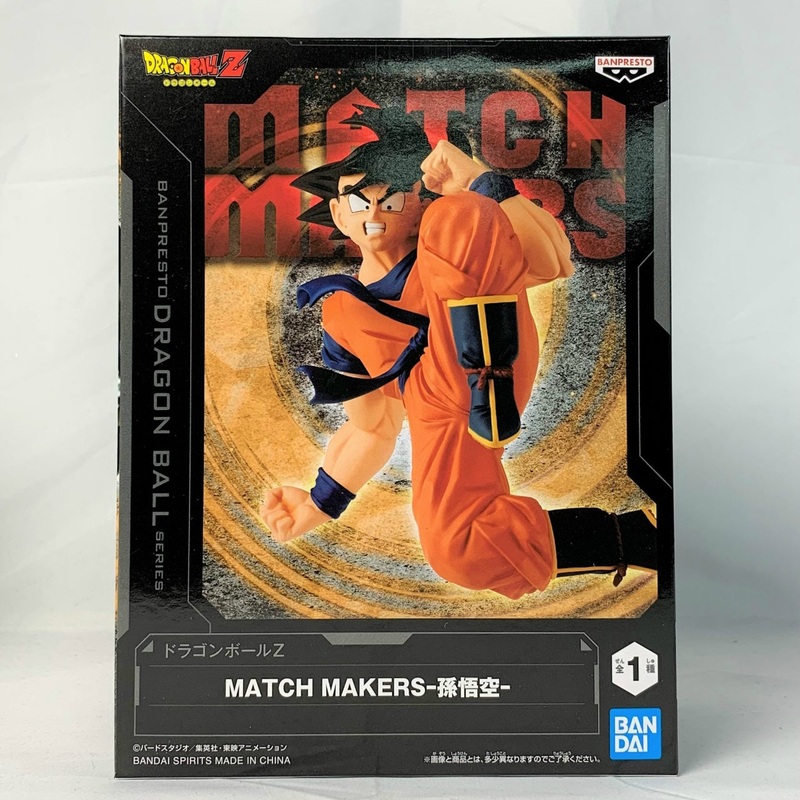 Bandai Spirits Dragon Ball Z MATCH MAKERS -Son Goku-