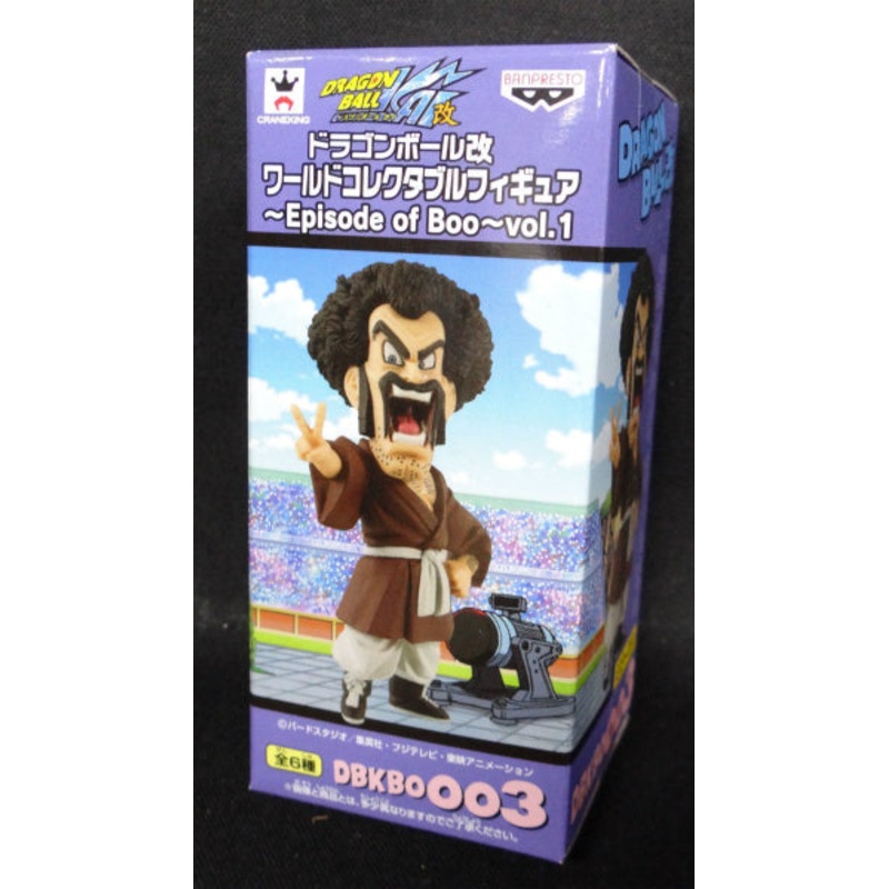 Dragon Ball Collectable Figure Episode of Boo Vol.1 DBKBO003 Mr. Satan 49415