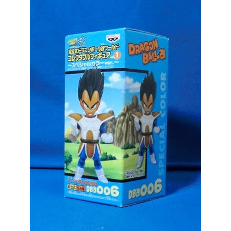 Dragon Ball Collection World Collectable Figure Super Decisive Battle Special Color Ver. Vol.1 DB Kai 006 Vegeta 46294